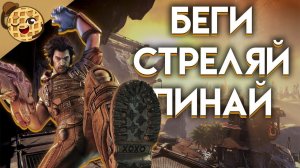 Bulletstorm обзор спустя 10 лет | WaffleKing