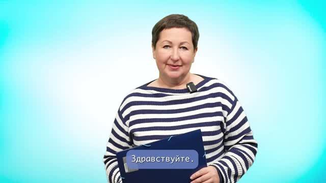 Лидерство и управление социально-политическими системами