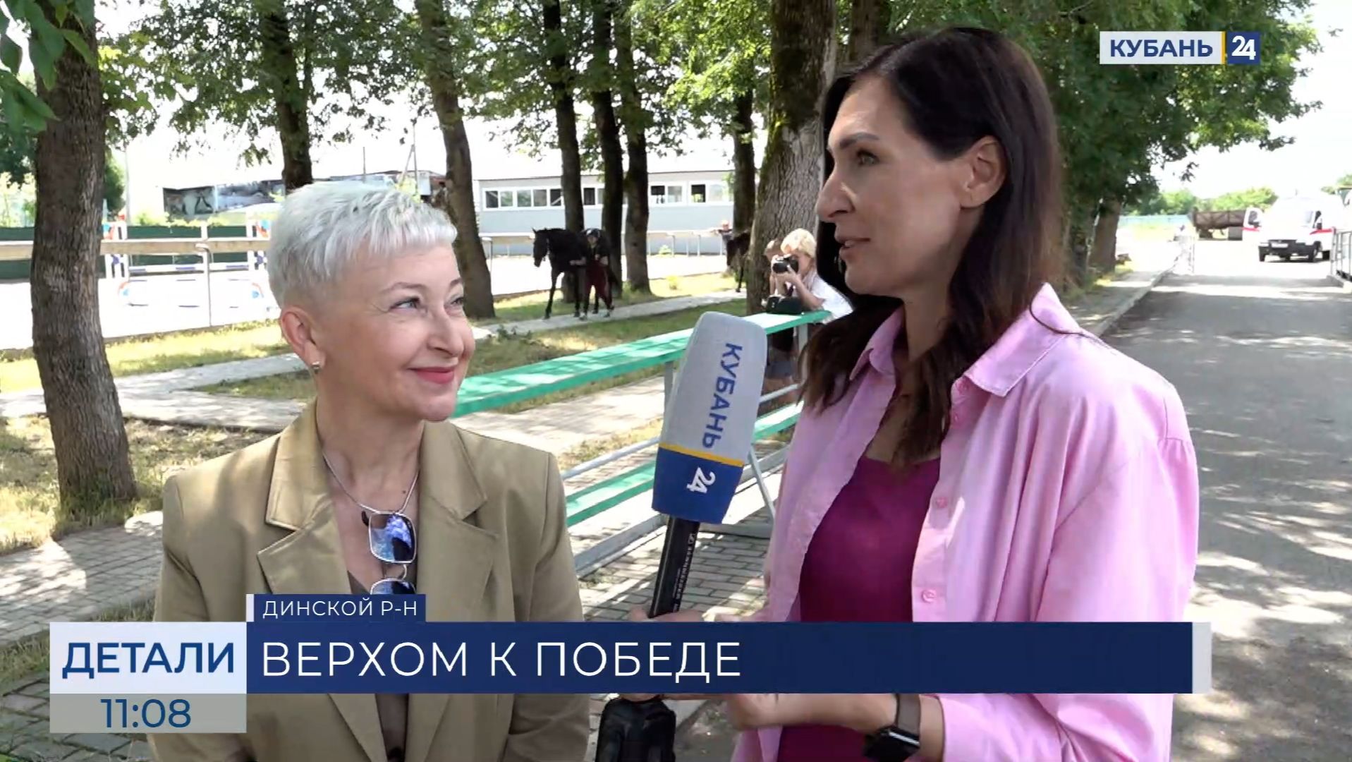 Светлана Криворучко: соревнования — важный этап в развитии конного спорта Кубани