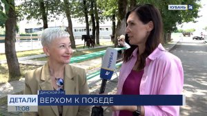 Светлана Криворучко: соревнования — важный этап в развитии конного спорта Кубани