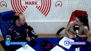 Как жители Уфы получают сигналы тревоги и что делать дальше - в программе «В рабочий полдень«К