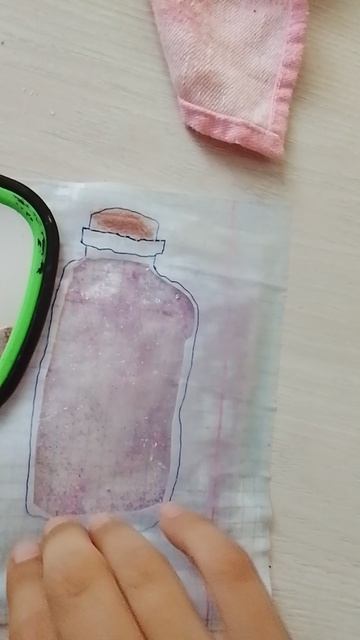 м смотреть онлайн