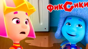 Фиксики Мультфильм Солнечная батарейка | Фиксики мультики для малышей | Развивающая игра фиксики