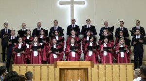 «О мира спасенье»