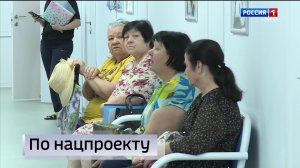 11.30 – «Вести. Адыгея» от 17.06.2026г.