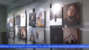 Истории женщин, воспитывающих особенных детей, расскажут первоуральцам