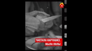 Онлайн-урок памяти «Как это было: свеча памяти»