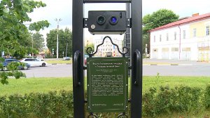 (Рыбинск-40) ОКНА В ПРОШЛОЕ