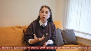 18.06.2026 Человеческий фактор. Почему хорошие люди совершают плохие поступки