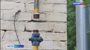 Почти сто жилых домов в Костроме отключены от газа