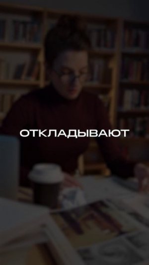 Как продавать без возражений #продажи #работасвозражениями