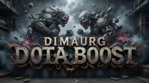Дота 2 Стрим Dota 2 Вечное странствие в системе 50/50 ПАТЧ 7.41D новая мета