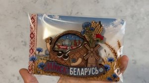 Минск Магнит многослойный с эпоксидной смолой