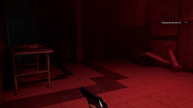Resident Evil 9 Requiem - [13] прохождение ПК русские субтитры 2026