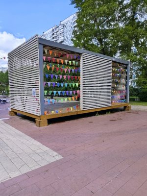 СРЫВАЮ СВОЮ МАСКУ 🎭