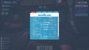waterpark simulator