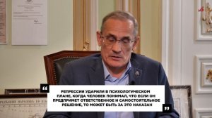 От секретного плана голода до репрессий в армии. Правда о первых днях Великой Отечественной