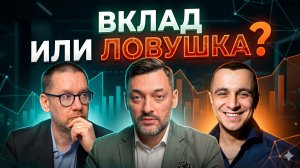 Осторожно, мисселинг! Как нас обманывают в банках