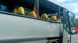 ВСУ атаковали в Брянской области автобус с детьми.