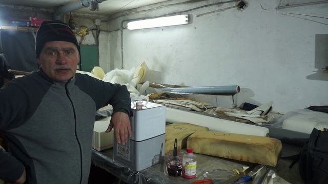 Клей для поролона