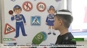 В гимназии «Марем» прошла акция «Безопасные каникулы»
