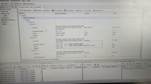 Подключение к Сириусу