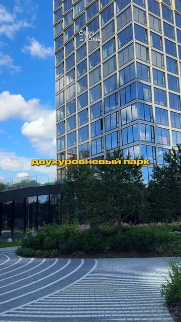 Платите за свою квартиру здесь меньше, чем за поездку на такси