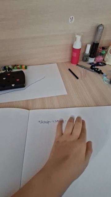 честер+паук смотреть онлайн
