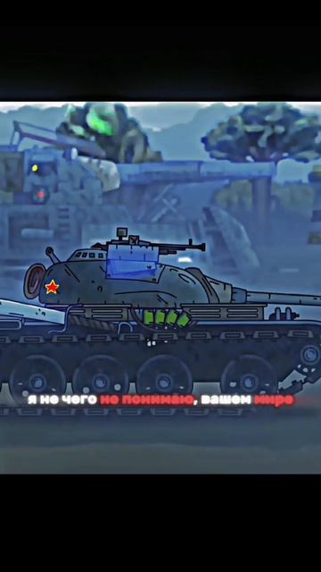 Лучший друг КВ-44