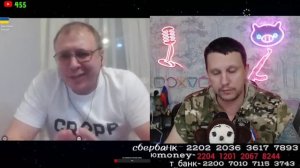 До последнего Героя Будем всё возвращать на Окрину
