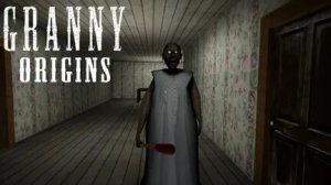 Granny Origins плохая концовка // Granny Origins
