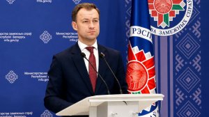 МИД Беларуси потребовал от украинской стороны объяснений по факту атаки БПЛА на автобус с детьми