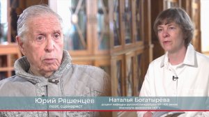 «А ценность жизни все виднее…» Юрий Ряшенцев и Наталья Богатырёва на канале ОТР «Календарь»