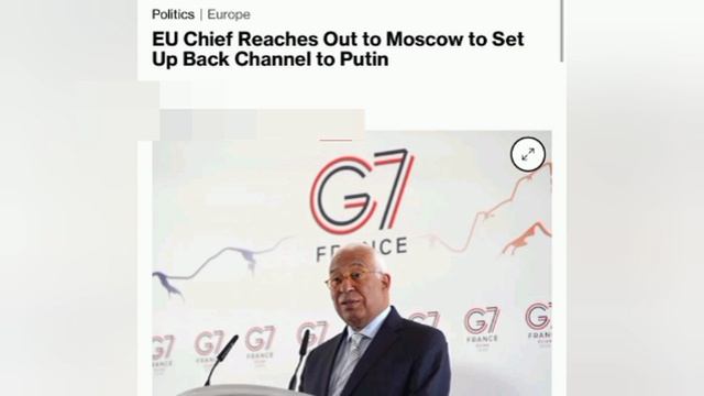 🇷🇺🇪🇺🇺🇦 Глава Евросовета Кошта начал переговоры с Россией по Украине, — Bloomberg смотреть онлайн