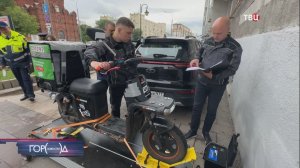 В Москве прошел рейд по проверке курьеров на электровелосипедах