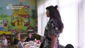 В образовательных учреждениях Егорьевска началась подготовка к новому учебному году.