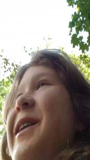 гуляею