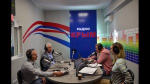 Генеральный директор ГУП РК «Вода Крыма» в прямом эфире радио «Крым»