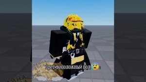 ✧˚ · .![°🕶️°]★-:я не резиновый...