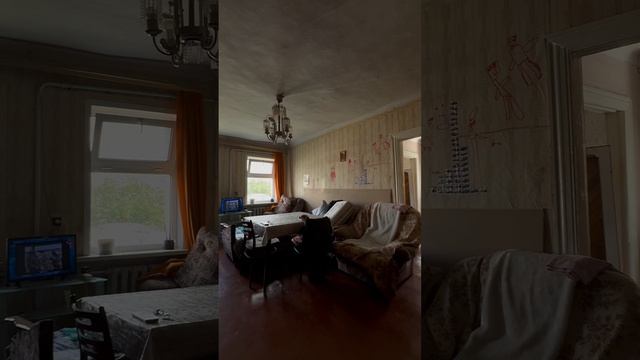 Пешеходная 49 смотреть онлайн