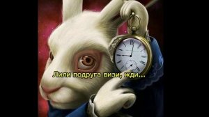 Скоро видео…