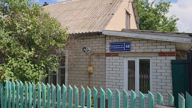 1000837621.mp4 смотреть онлайн