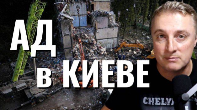Саня во Флориде Украинскии фронт - Наступление на Сумы Уничтожили ЗРК IRIS-T 17.06.2026 смотреть онлайн