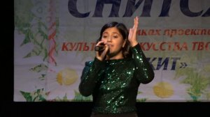 «Выключи свет» -  исп Алиса Шавкунова