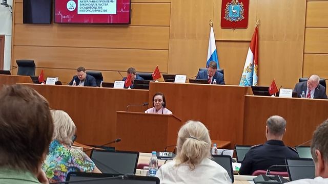 Круглый стол выступает Коржаневская Е.В. от СНТ Металлург смотреть онлайн