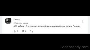 new comments