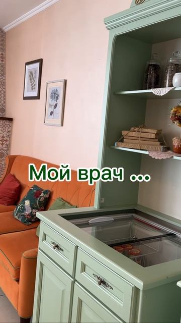 Санаторий "АлтайWest". Лечение, природа и забота в каждом дне 💚