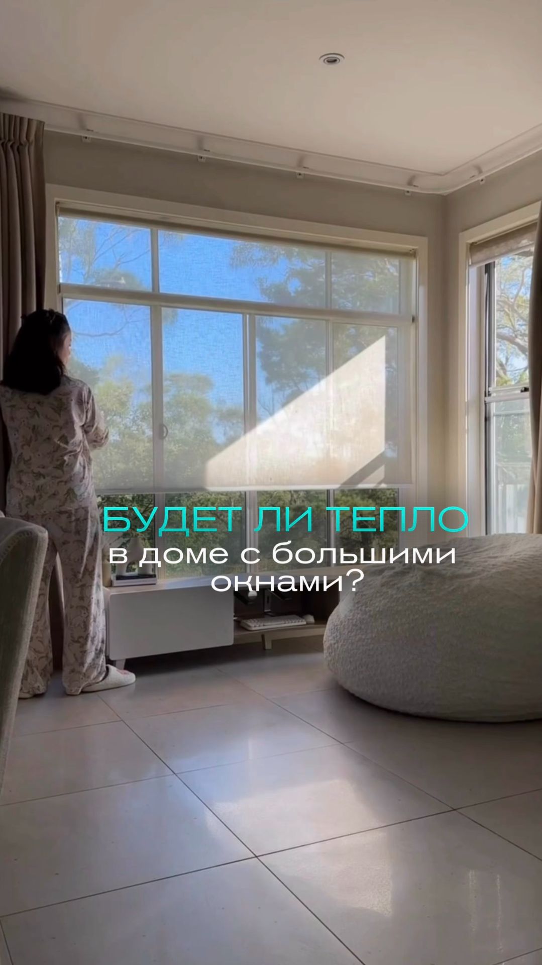 Миф, который до сих пор мешает людям строить дома мечты 👇