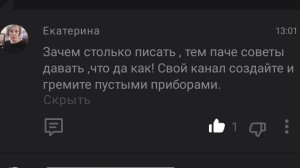 Спасибо ♥️ душа моя 🫂