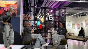 АртПлатформа КУБ в Москве на Тверской 🖼️ Современное искусство СТРЁМ или НОРМ?! Это надо ПОНИМАТЬ
